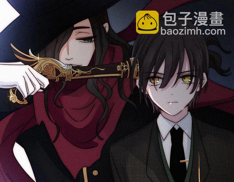 第81夜 深入魔女猎杀联盟84