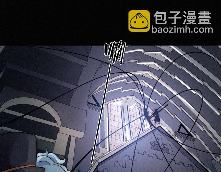 第81夜 深入魔女猎杀联盟86