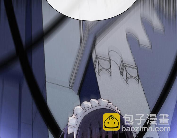 第81夜 深入魔女猎杀联盟90