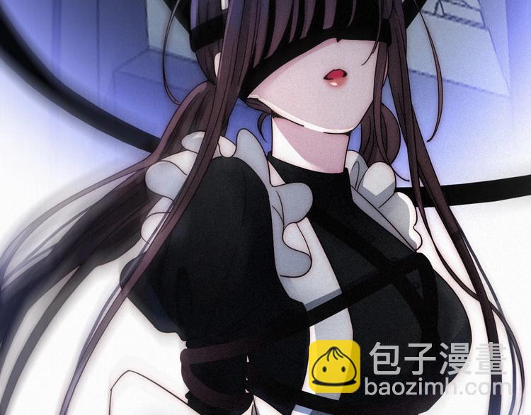 第81夜 深入魔女猎杀联盟91