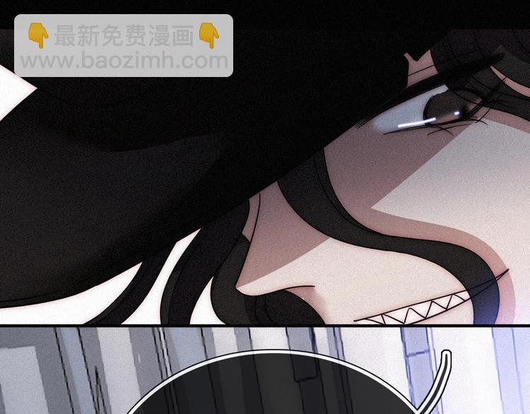 第81夜 深入魔女猎杀联盟97