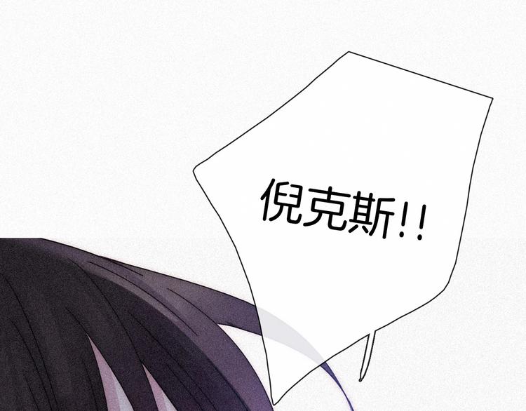 第82夜  挑衅0