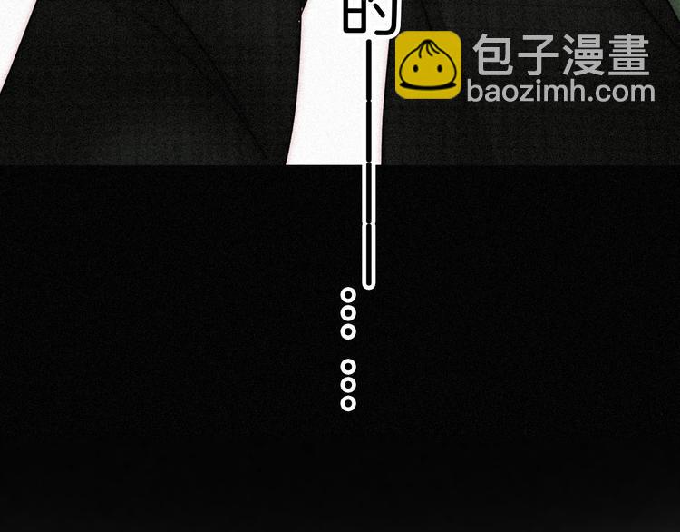 第82夜  挑衅111