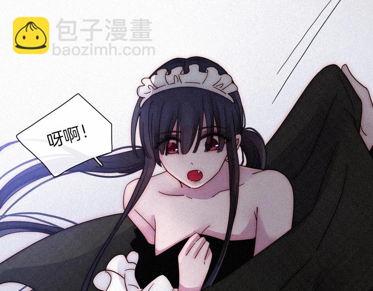 第82夜  挑衅120