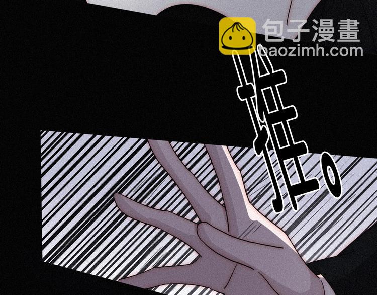 第82夜  挑衅122