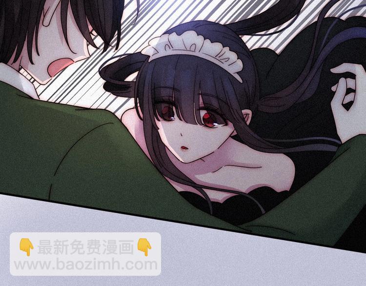 第82夜  挑衅124
