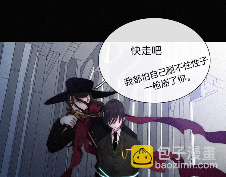 第82夜  挑衅13