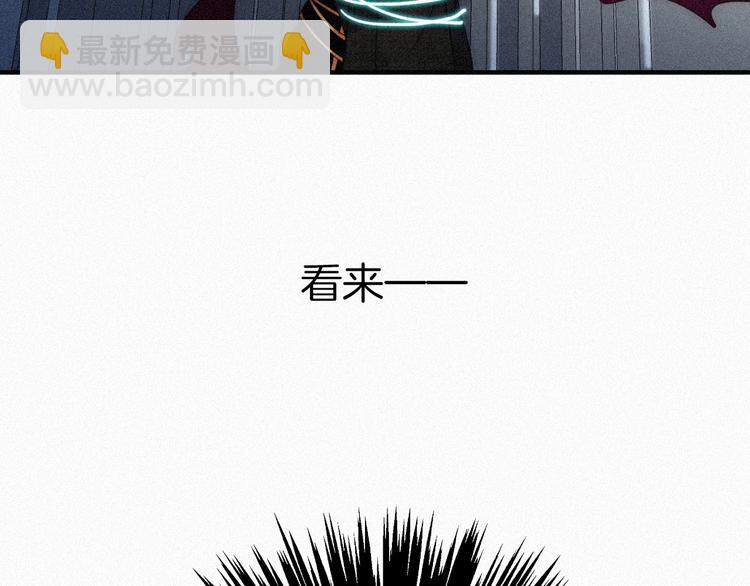 第82夜  挑衅14