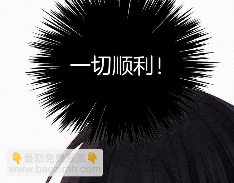 第82夜  挑衅15