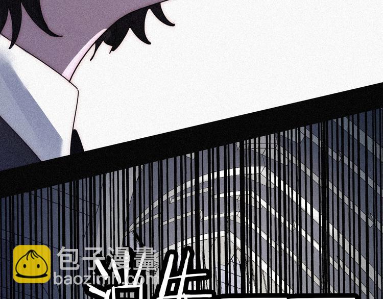 第82夜  挑衅2