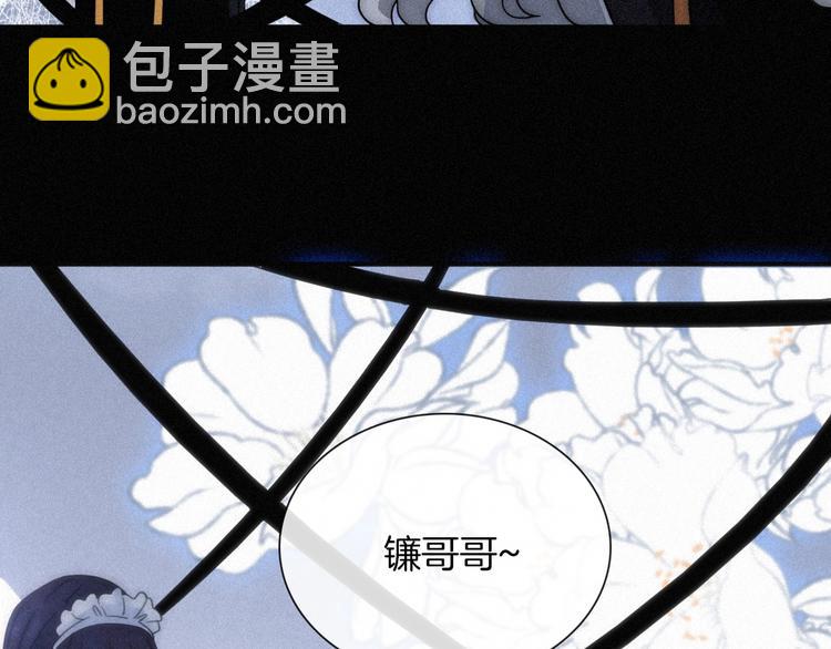 第82夜  挑衅30