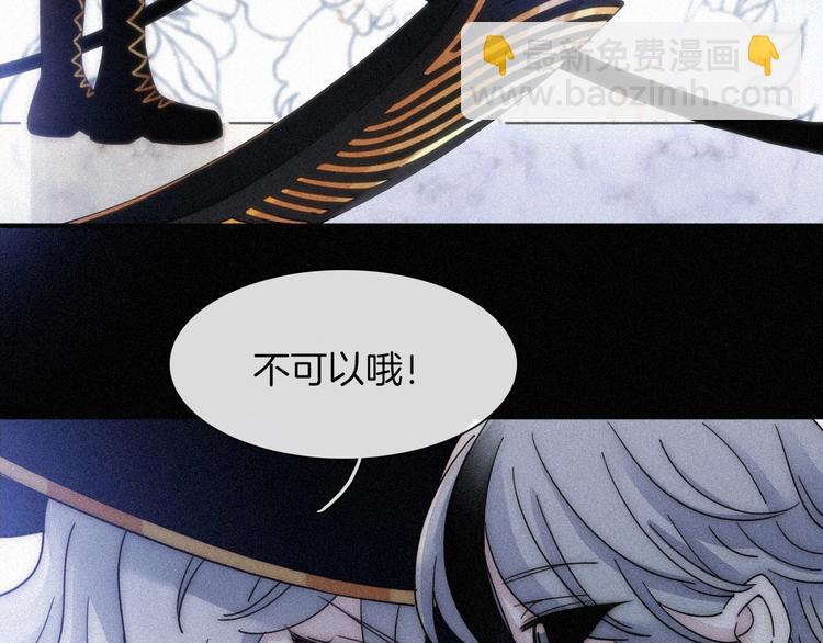 第82夜  挑衅33