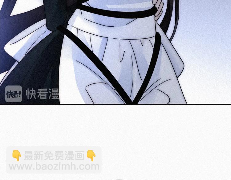 第82夜  挑衅35