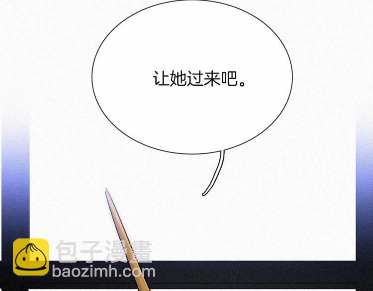 第82夜  挑衅36