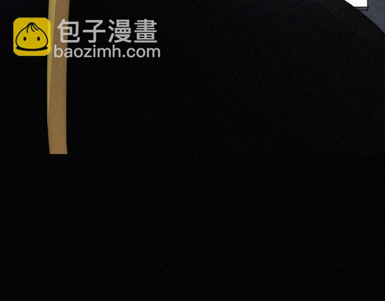 第82夜  挑衅39