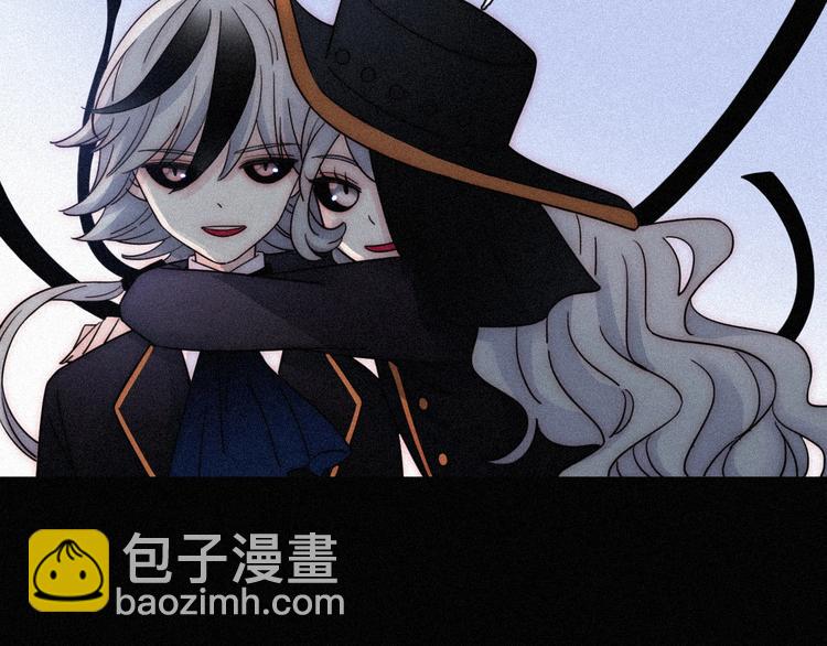 第82夜  挑衅45