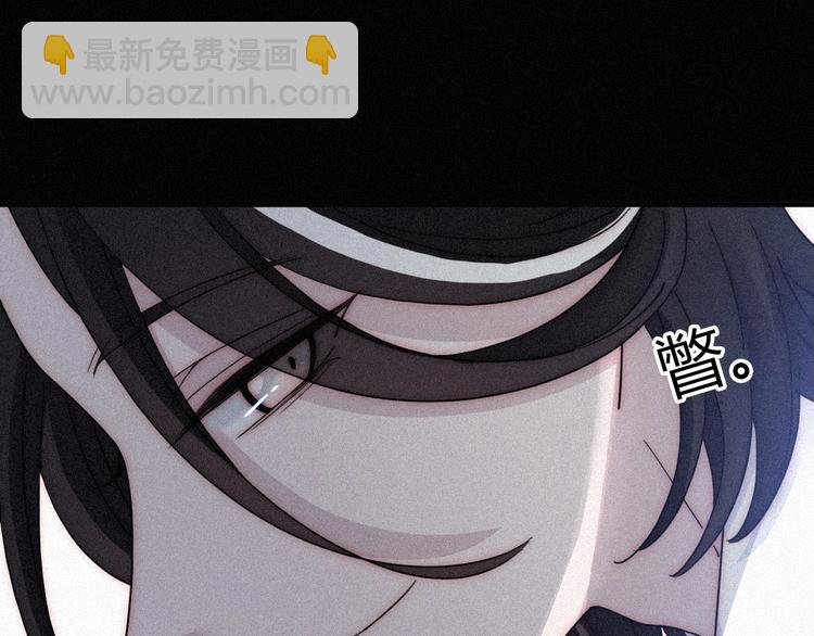 第82夜  挑衅46