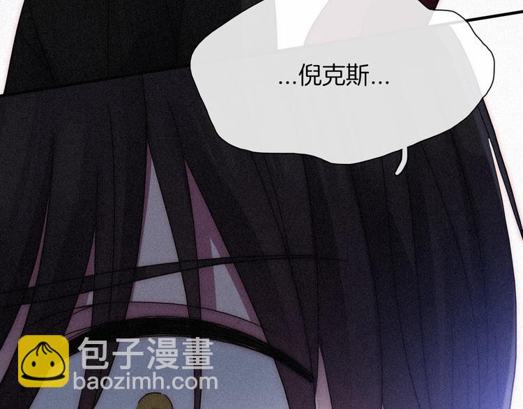 第82夜  挑衅5