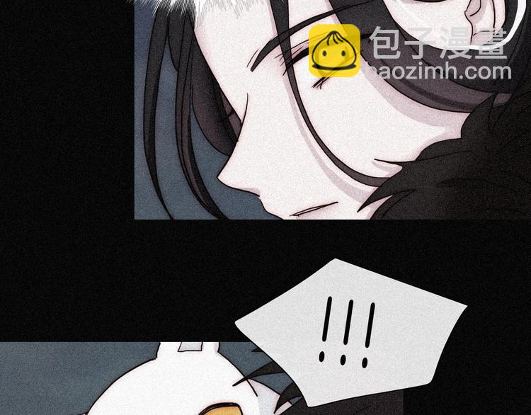 第82夜  挑衅56