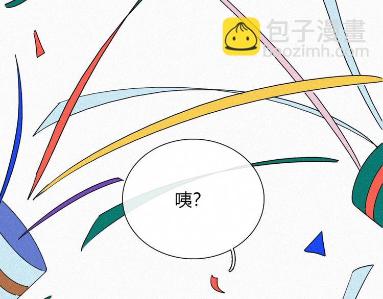 第82夜  挑衅71