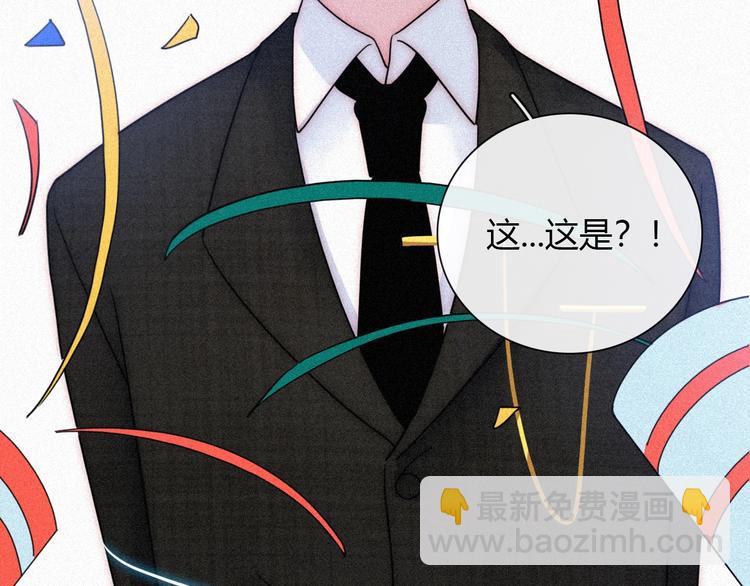 第82夜  挑衅73