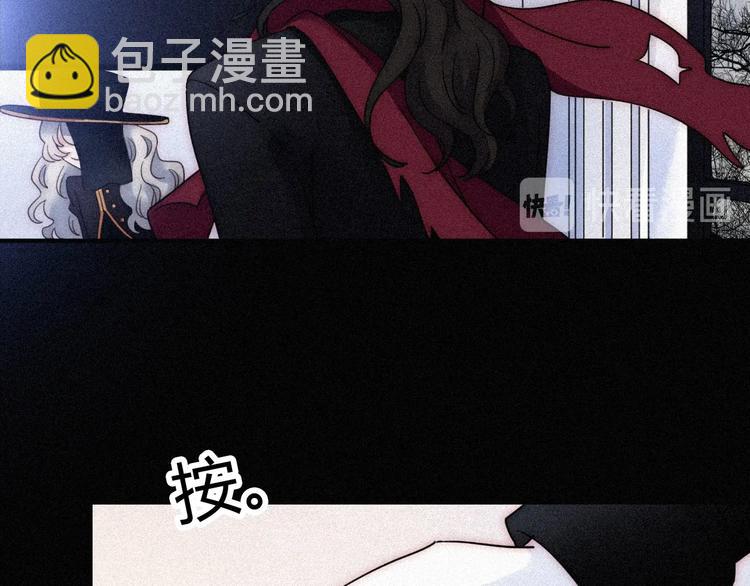 第82夜  挑衅81