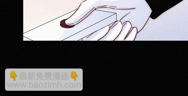 第82夜  挑衅82