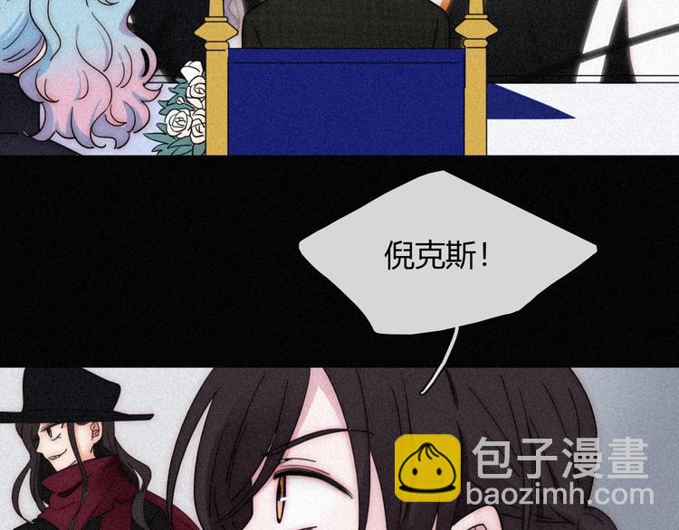 第82夜  挑衅84