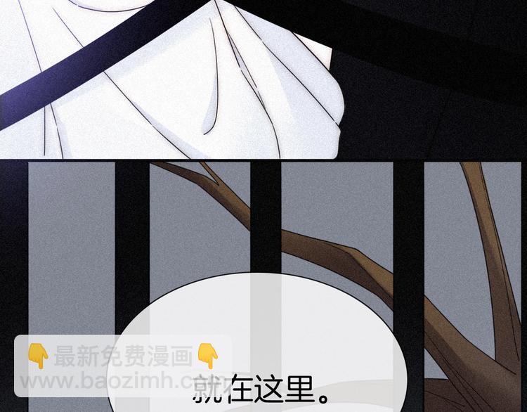第82夜  挑衅91