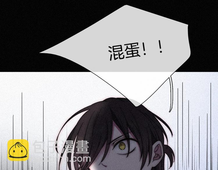 第82夜  挑衅94