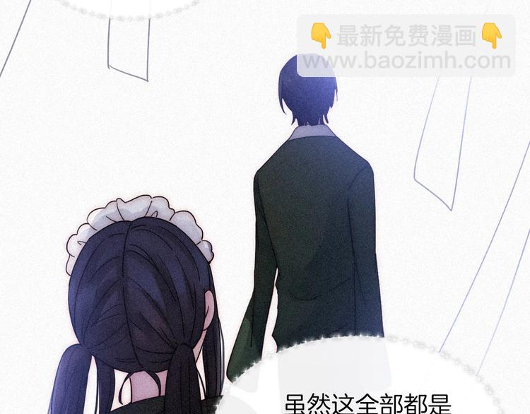 第83夜  证明104