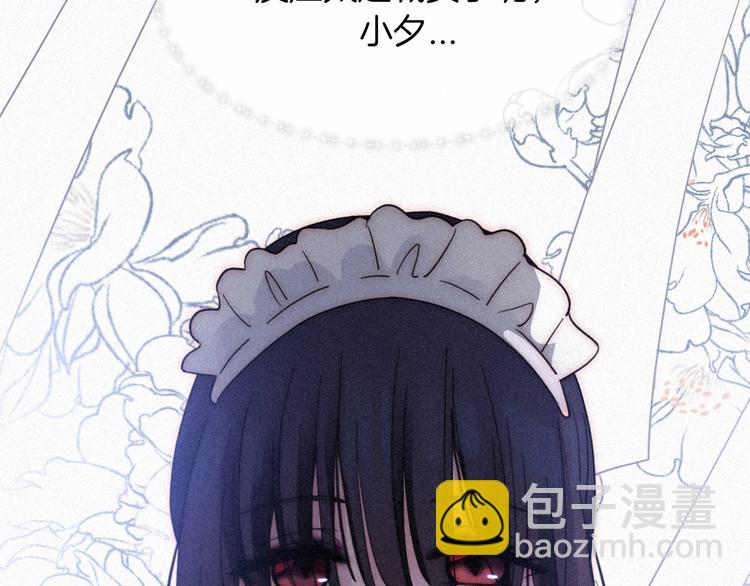 第83夜  证明106