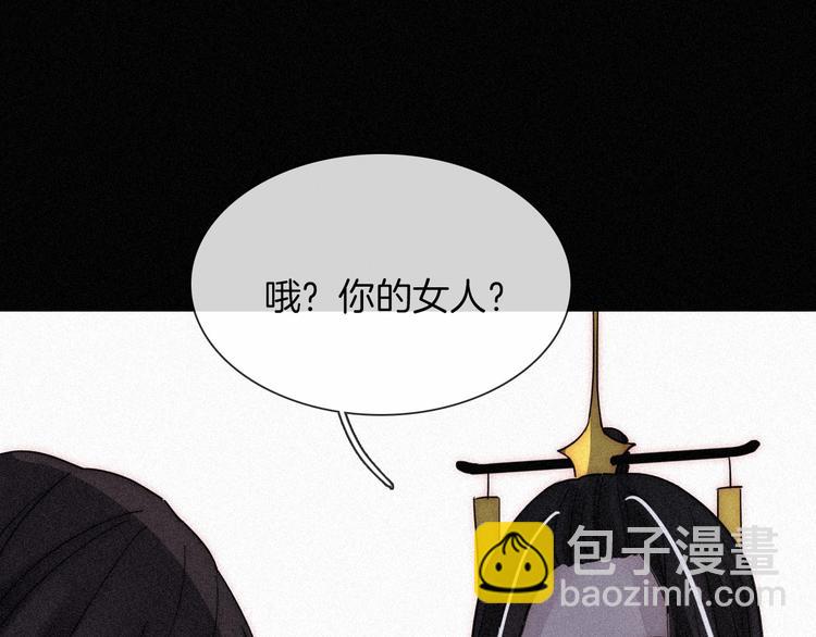 第83夜  证明108