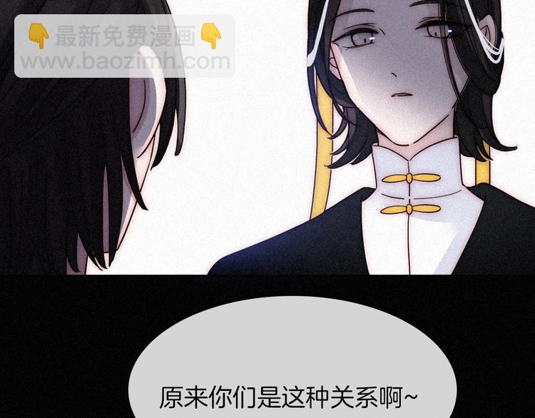 第83夜  证明109