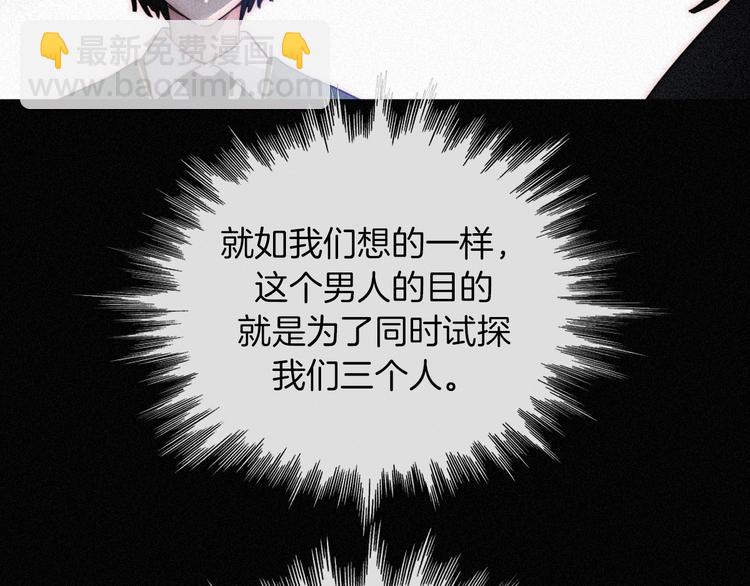 第83夜  证明113