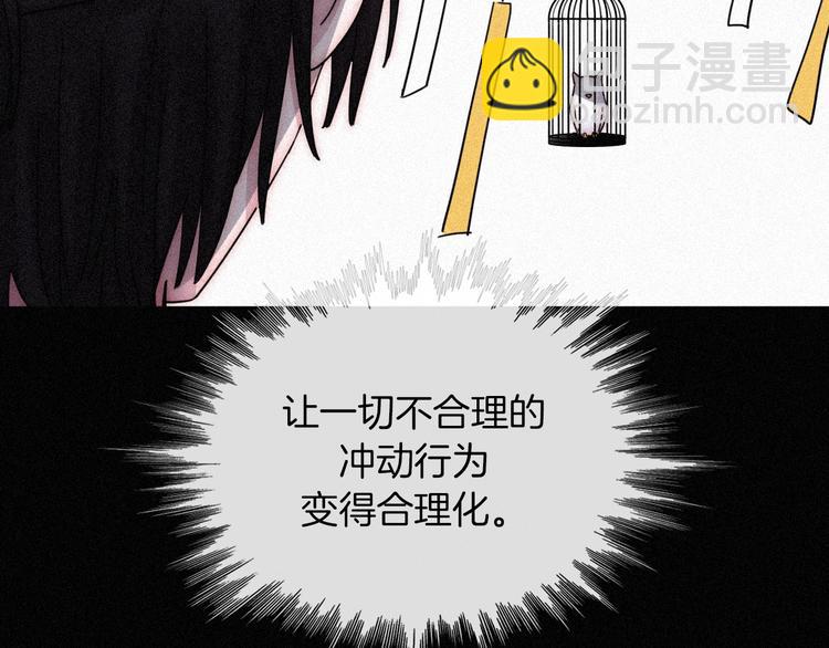 第83夜  证明115