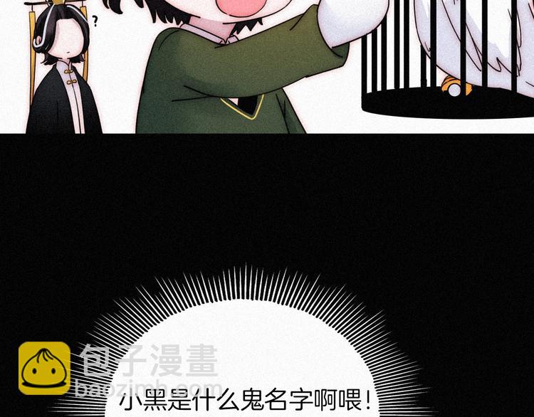 第83夜  证明118