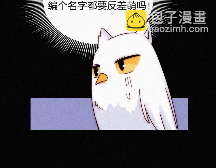 第83夜  证明119