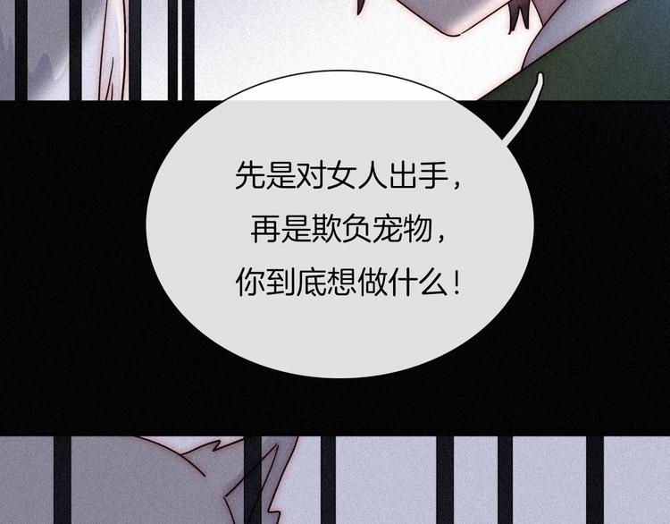 第83夜  证明122