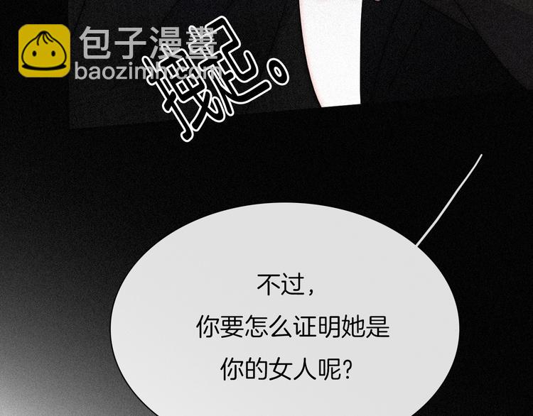 第83夜  证明125