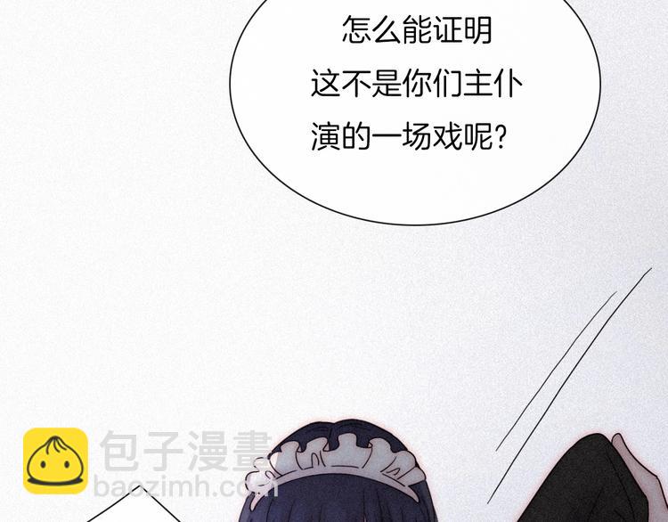 第83夜  证明127