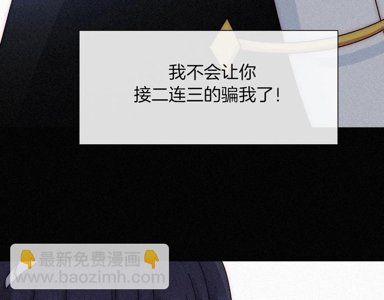 第83夜  证明29