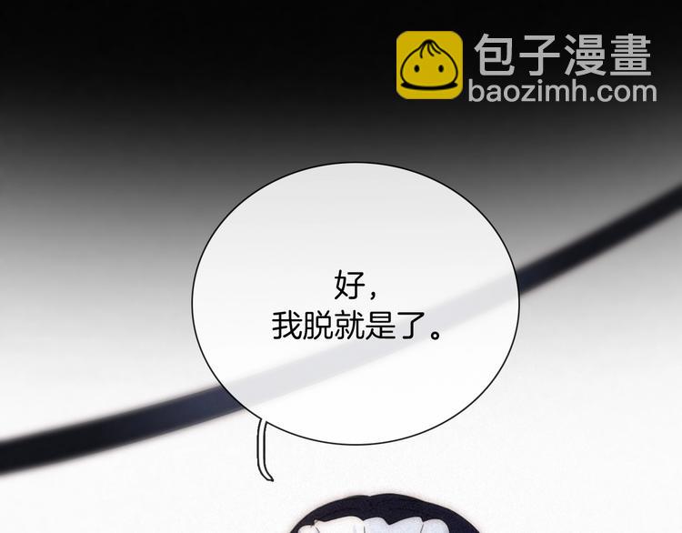 第83夜  证明3