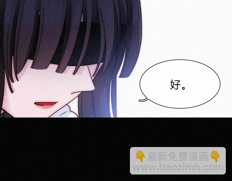 第83夜  证明30