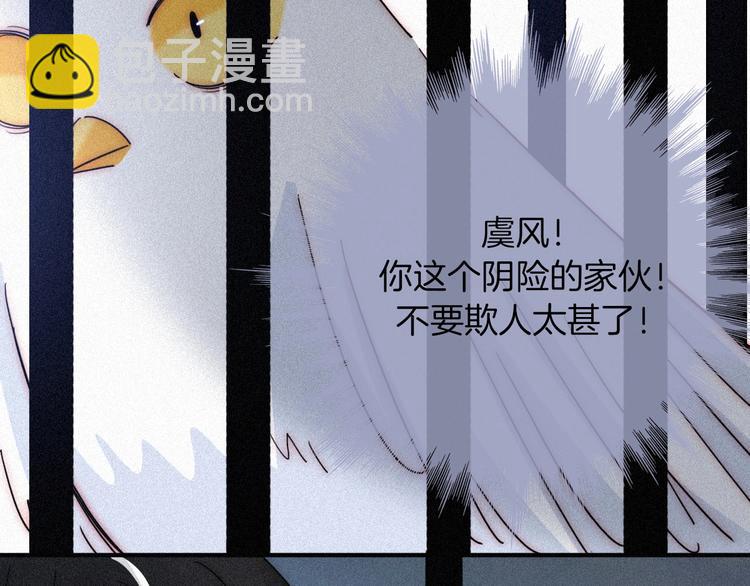 第83夜  证明33