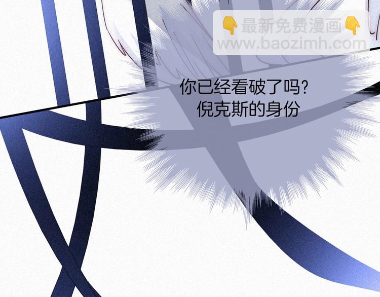 第83夜  证明37