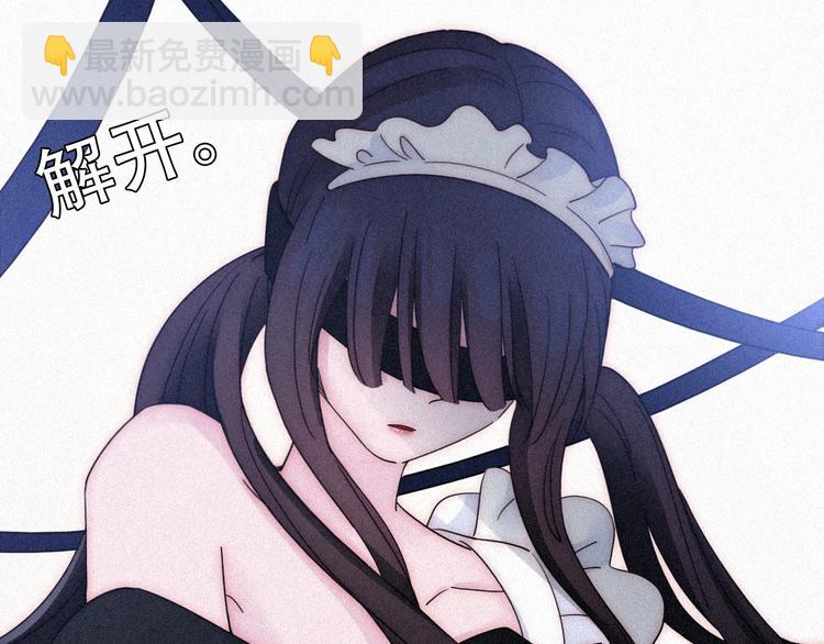 第83夜  证明38