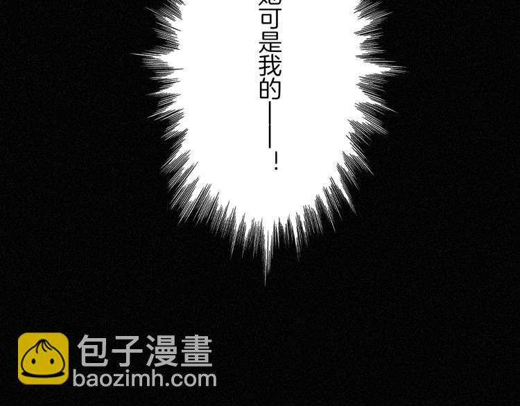 第83夜  证明59