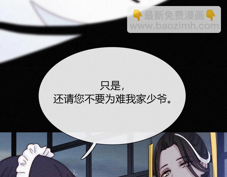 第83夜  证明6