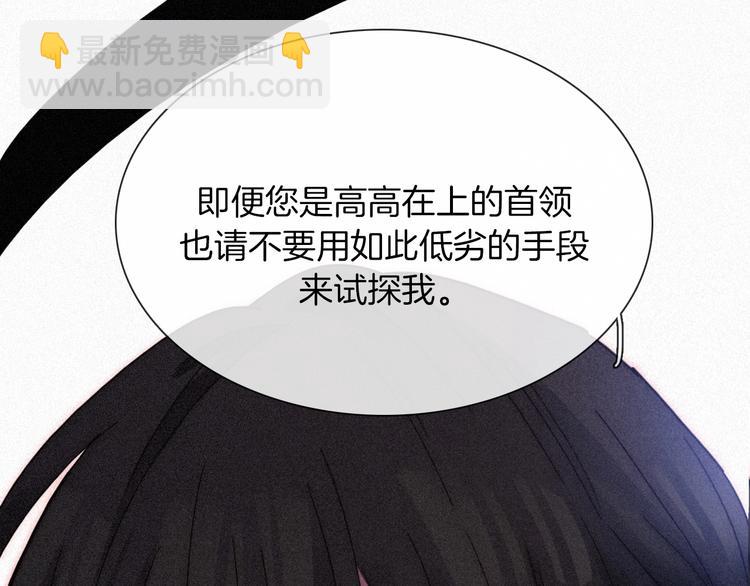 第83夜  证明92